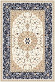 Bahariye Hali Cevher Ka 8214 Lacivert Hali Modeli Halilar Hali Kilim