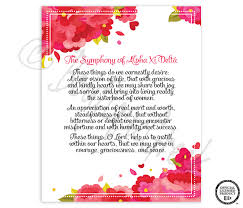 Chi omega stickers in beautiful pastels. Alpha Chi Omega Symphony Quotes Quotesgram