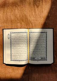 White Printer Paper On Brown Wooden Table Photo Free Text Image On Unsplash In 2021 Quran Quotes Love Quran Quotes Islamic Love Quotes