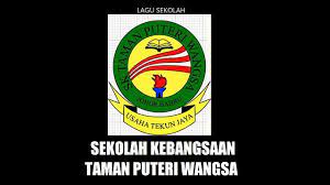 Smk puteri wilayah or sekolah menengah kebangsaan puteri wilayah is an all girl's school. Sekolah Kebangsaan Taman Puteri Cute766