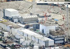 But soon after a wave over 14 metres (46ft) high hit fukushima. Fukushima Nuclear Debris Removal To Begin In 2021