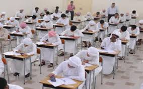 شهادة الثانوية العامة المصرية بالانجليزي. Ù†Ù…Ø§Ø°Ø¬ Ø§Ù…ØªØ­Ø§Ù†Ø§Øª Ø§Ù„Ø«Ø§Ù†ÙˆÙŠØ© Ø§Ù„Ø¹Ø§Ù…Ø© Ù„Ù„Ù‚Ø³Ù…ÙŠÙ† Ø§Ù„Ø¹Ù„Ù…ÙŠ ÙˆØ§Ù„Ø£Ø¯Ø¨ÙŠ Ù„Ø¹Ø§Ù… 2014 Ø¹Ø¨Ø± Ø§Ù„Ø¥Ù…Ø§Ø±Ø§Øª ØªØ¹Ù„ÙŠÙ… Ø§Ù„Ø¨ÙŠØ§Ù†