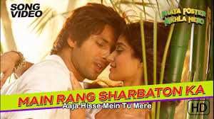 Main Rang Sharbaton Ka From Phata Poster Nikhla Hero Atif Aslam Chinmayi Sripaada Shazam Arijit singh has hummed the special edition of this love. main rang sharbaton ka from phata