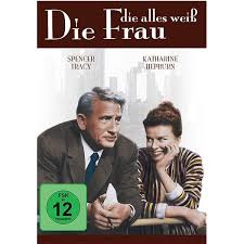 Lieben Sie Brahms?: Amazon.de: Ingrid Bergman, Yves Montand, Anthony  Perkins, Anatole Litvak, Ingrid Bergman, Yves Montand: DVD & Blu-ray