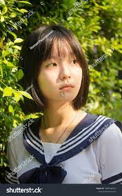 Japanese Teen Beautiful Girl Student Smile Stock Photo 1998180314 |  Shutterstock
