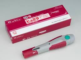 Image result for Humularia