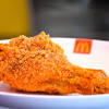 Mudah rahasia resep ayam goreng crispy renyah seperti kfc tribun jogja / loker jogja id adalah portal informasi lowongan kerja jogja terbaru. 1