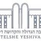Telshe Yeshiva 2026 Dinner event image