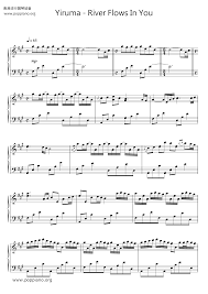 River flows in you piano sheet. Yiruma River Flows In You Sheet Music Pdf Free Score Download