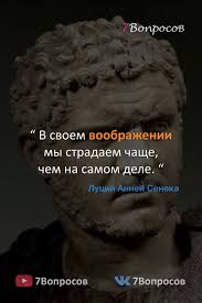 есть слова которые остаются в душе на всю жизнь Pin Na Doske Frazy