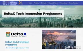 新开】港大上海26fall计算机科学硕AI与web3分支MSc(CompSc ...