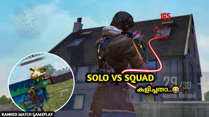 Free fire rush gameplay malayalam | gaming suhail. à´'à´° Solo Vs Squad à´…à´ª à´°à´¤ Free Fire Rush Gameplay Malayalam Gaming Suhail