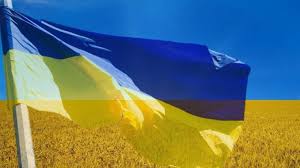 Его учредил президент украины леонид кучма (указ о дне государственного флага украины). Den Flaga Ukrainy 2018 Istoriya Prazdnika Podrobnosti Ua