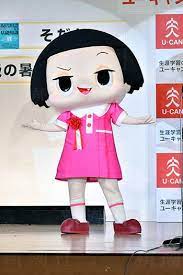 大人気 チコちゃん 中の人 が気になる 身長は 性別は nhkに訊ねると デイリー新潮 新潮 ちゃん 着ぐるみ