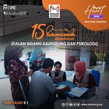 Video rakaman temuduga bersama pelajar psikologi di ukm, bangi. 15 Orang Volunteer Diperlukan Dalam Bidang Kaunseling Dan Psikologi Di Program Pure Heart Februari 2020 Muslim Volunteer Malaysia Mvm