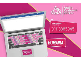 Prevent processor from sleeping or screen from. Arabic Keyboard Sticker Jawi Rumi Home Facebook