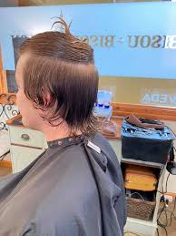 On the street of saint croix trail south and street number is 3291. Bisou Bisou Salon Home Facebook