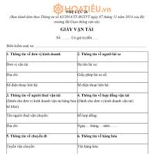 'đường đời mưa bay gió cuốn'. Máº«u Giáº¥y Váº­n Táº£i Giáº¥y Váº­n Táº£i Khi Váº­n Chuyá»ƒn Hang Hoa Hoatieu Vn