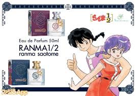 らんま1 2 早乙女乱馬 早乙女らんま 天道あかね シャンプーの香水を12 20よりamazonで予約販売開始 ファミ通app シャンプー シャンプー らんま 早乙女