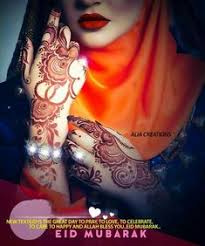 17 Eid Mubarak Dp Ideas Eid Mubarak Dp Girls Dpz Eid Mubarak