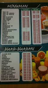 Contoh gambar makanan dan minuman haram aku ruhana. Senarai Harga Makanan Dan Minuman Restoran Permai Geliga Facebook