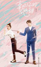 Drama ini tayang dengan 45 episode dengan durasi sekitar 45 menit di setiap episodenya. Pin Di Tv Series Chinese