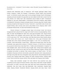 We did not find results for: Biografi Tokoh Sabah Yang Terlibat Dalam Pembentukan Malaysia