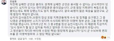 조상호 변호사는 이러한 시대의 요구에 부합하는 차세대 정치인으로 주목받고 있다. Iyqwkv0thtjdxm