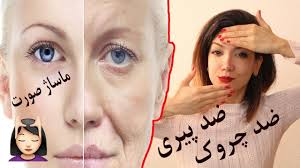 فواید ماساژ صورت ضد چروک و ضد پیری Youtube Hair Jazz Face Products Skincare Skin Care