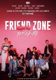 Download film thailand friend zone 2019 subtitle indonesia. Friend Zone 2018 Mydramalist
