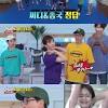 브라우저를 닫더라도 로그인이 계속 유지될 수 있습니다. Https Encrypted Tbn0 Gstatic Com Images Q Tbn And9gcrlqxzf2hmay1qbvjshmirlmgdv0k27p80tswav2saitv B 3jr Usqp Cau