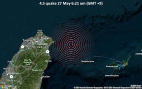 #earthquaketoday #earthquake2021 #taiwanearthquakeon thursday 10 june 2021, a moderate earthquake occurred near southwest of hualien city, taiwan. Magnitude 4 5 Earthquake Strikes Near Keelung Taiwan Volcanodiscovery