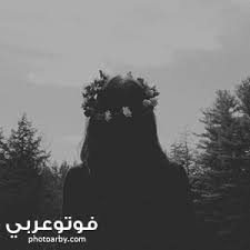 We did not find results for: Ø±Ø§Ù‚ØµØ© Ø³ØªØ±Ø© Ø§Ù„Ø§Ù†ØªÙ‚Ø§Ù… Ø®Ù„ÙÙŠØ§Øª Ø±Ù…Ø²ÙŠØ§Øª Ø¨Ù†Ø§Øª Ø³ÙˆØ¯Ø§Ø¡ Adoffshore Net