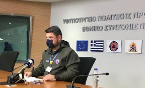 A full shutdown of all shops and services is also planned for sundays, while a maximum of five people can. Gtp Headlines Greece Imposes Night Curfew From 9pm To 5am To Slow Covid 19 Gtp Headlines