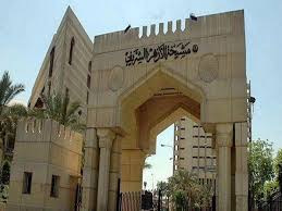 الاستعلام عن نتيجة الثانوية الأزهرية برقم الجلوس 2021 Ø§Ù„Ø¢Ù† Ø§Ø¹Ø±Ù Ù†ØªÙŠØ¬Ø© Ø§Ù„Ø«Ø§Ù†ÙˆÙŠØ© Ø§Ù„Ø£Ø²Ù‡Ø±ÙŠØ© 2018 Ø¨Ø±Ù‚Ù… Ø§Ù„Ø¬Ù„ÙˆØ³ Ù…ØµØ±Ø§ÙˆÙ‰