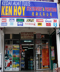 Beli online alat tulis kantor lainnya. Facebook