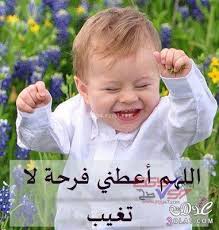 نقدم لكم اليوم اجمل باقات الورد مكتوب عليها كلمات جميلة 2021 احلى صور الورد مكتوب عليها عبارات جميلة جدا صور رومانسية جدا تعبر عن الحب والحنان والاحساس الراقي بمعنى الكلمة ، تعتبر الورد من الورد اكثر الاشياء رومانسية التي يحبها الكثير من محبي الزهور والورود كثير. ÙƒÙ„Ù…Ø§Øª Ø¬Ù…ÙŠÙ„Ù‡ ØµÙˆØ± Ù…ÙƒØªÙˆØ¨ Ø¹Ù„ÙŠÙ‡Ø§ Ø¹Ø¨Ø§Ø±Ø§Øª Ø¬Ù…ÙŠÙ„Ù‡ Ø¯Ù„Ø¹ ÙˆØ±Ø¯