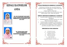 Program ijazah sarjana muda perguruan juga menawarkan bidang pengkhususan kepada pemohon yang berminat untuk mengajar pengajaran yang khusus. Buku Program Ubk Flip Ebook Pages 1 2 Anyflip Anyflip