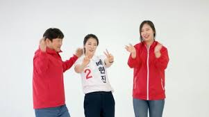 평소 뉴스에 나오는 여신 수준의. ë°°í˜„ì§„ ì•„ê¸°ìƒì–´ ëŒ„ìŠ¤ ì„œìš¸ì‹ ë¬¸