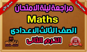 كنز لالاف الطلاب - مواقع تعليمية مهمة تخصك 