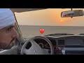 شمس النهار هتجيني هتغني و تصحيني غنوة امل وحياه ولا عمري سمعتها مع اول شوق هروق و هشوف حاجات كتير مشفتش زيها عصفور جناحه حرير هيطير لفوق و يطير يحكيلي عن. Ø´Ø¹Ø±Ùƒ Ø´Ù…Ø³ Mp3