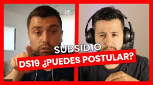 Evaluamos tú crédito, en pocos pasos Subsidio Ds19 Todos Los Secretos Para Obtenerlo Youtube