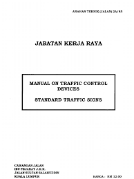 We did not find results for: Standard Traffic Sign At J 2a 85