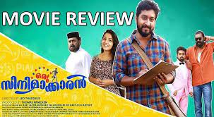 Oru cinemakaran 2017 ver online gratis pelicula película hd gratis oru cinemakaran 2017 ver espana hd online stream alby vineeth sreenivasan que es ayudante de dirección y aspira a convertirse en director se casa con su amada contra los deseos de su familia la pareja vive en una crisis financiera. Oru Cinemaakkaran Aka Oru Cinemakaran Review