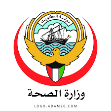 تحميل شعار وزارة الصحة الكويت Logo Ministry Of Health Png