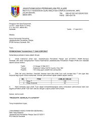 Email resmi dari dan kepada perusahaan, instansi dan. Format Surat Kiriman Rasmi Bagi Pihak Contoh Soar Dubai Khalifa