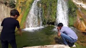 Sel Selale Olusturdu Siirt