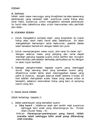 Selain berias diri seorang suami dan istri dalam masa iddah dianjurkan tidak keluar rumah, hal ini dilakukan selain menjaga isu jelek. A 06 Iddah