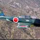 Geneseo Airshow - The Greatest Show on Turf