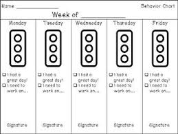 Take Home Behavior Chart This Behavior Chart Uses The